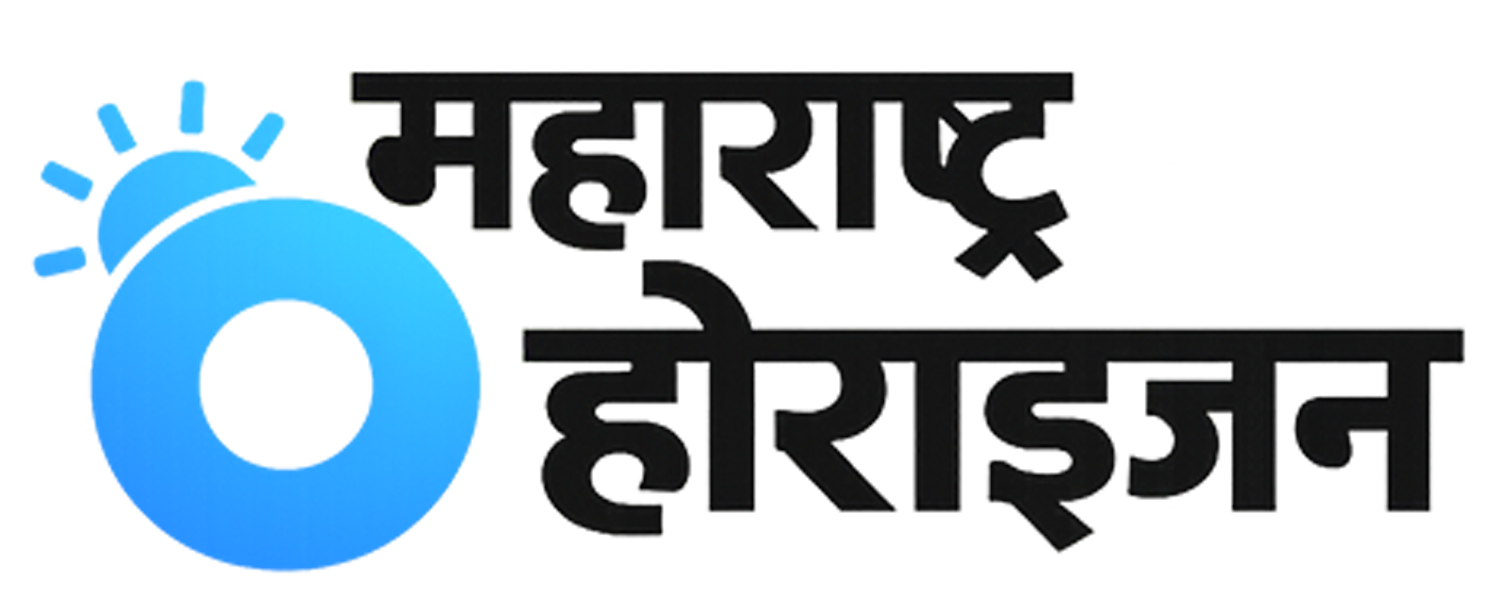 Maharashtra Horizon
