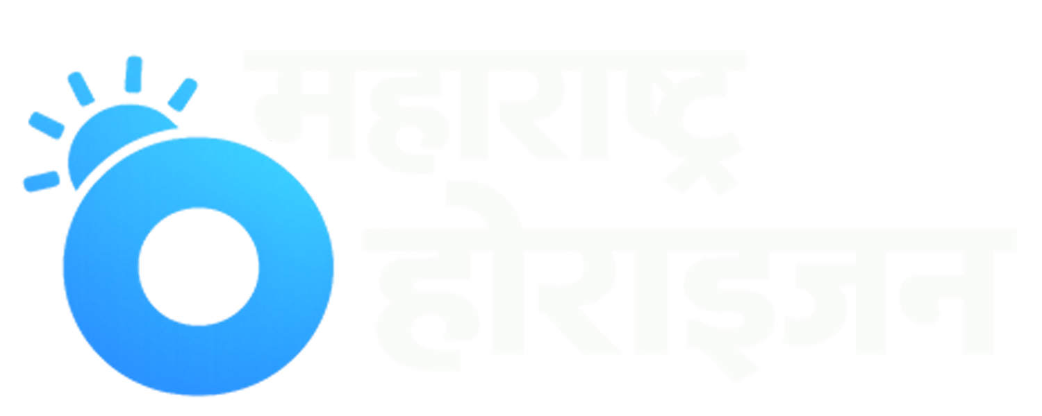 Maharashtra Horizon